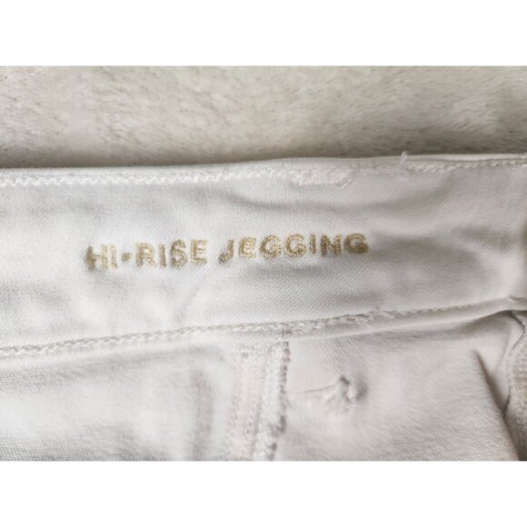 American Eagle Womans Size 20 Short Next Level Stretch Hi Rise Jegging Thrashed - Picture 6 of 15